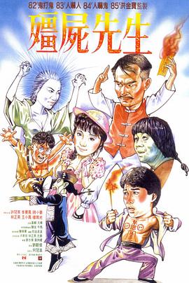 攻略冷少主