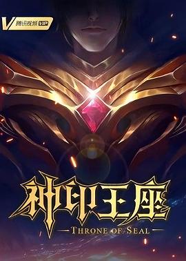 希腊人佐巴