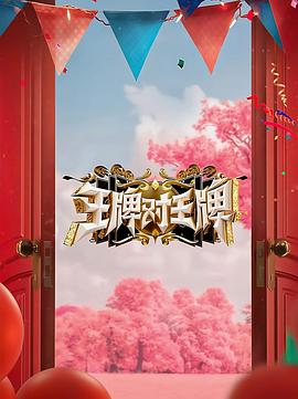 爱情的尸检报告