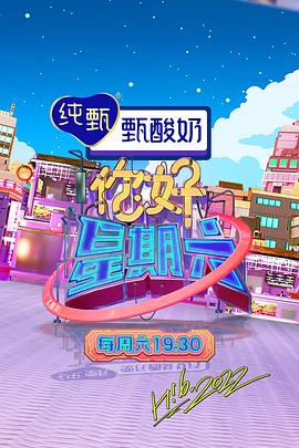 爱在初心
