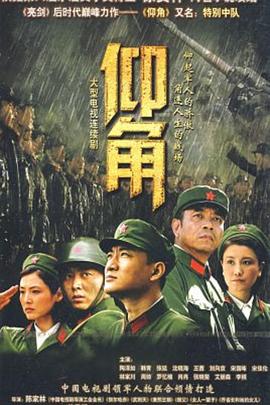 爱到杀死你