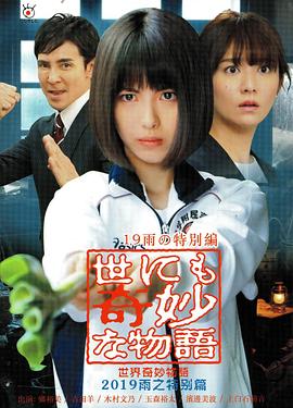无爱可诉
