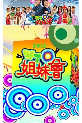 无声