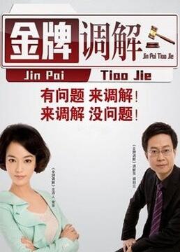亲爱的你
