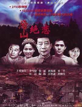 带子雄狼:出租孩子与武艺