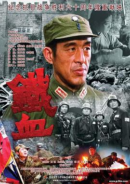 无语问苍天2010
