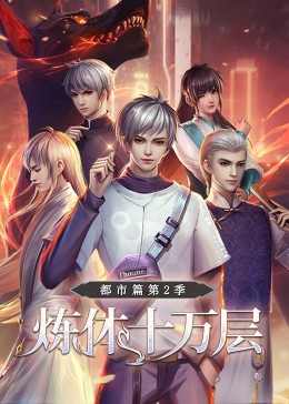 非完美交易