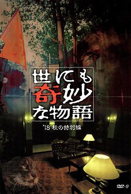 恶童日记