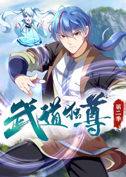 爱无痕