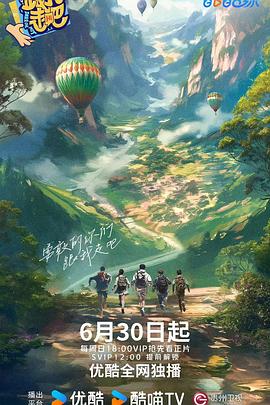 爱存在