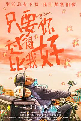 甜心服务