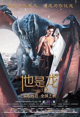 无条件