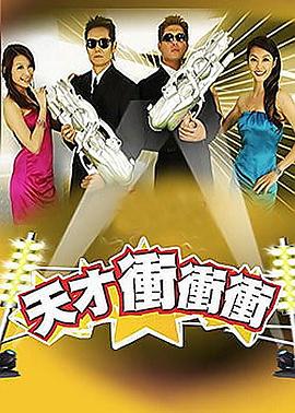 幸福时光