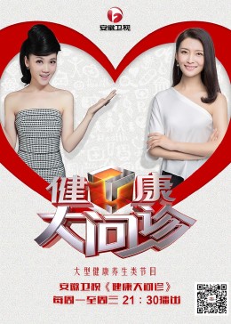 无辜囚徒
