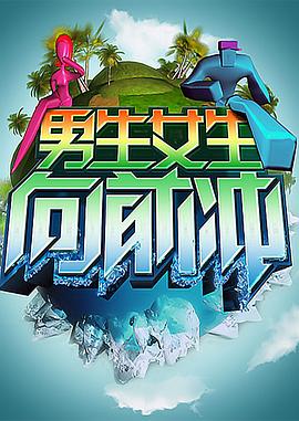 年轻的阿迈德