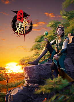 无爱可诉