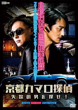 悠长下课后