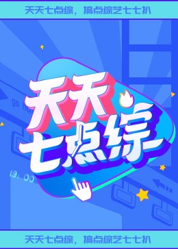幸福已逝