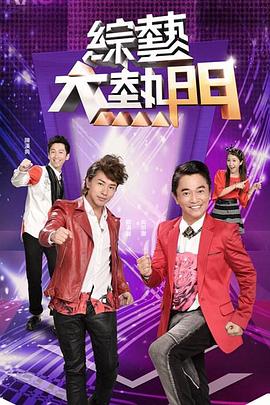 巴斯克久远时光