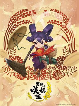 父母