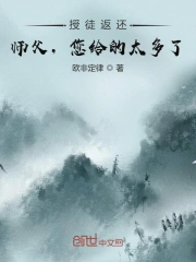 巴斯克久远时光