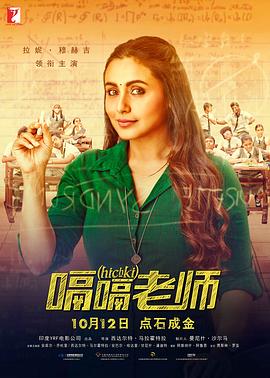 亲爱的你