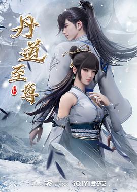 爱无止境