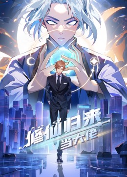 我的世界你好