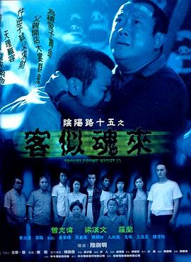 爱很简单