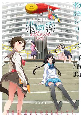 帕西法尔