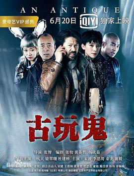 无法避免的战争