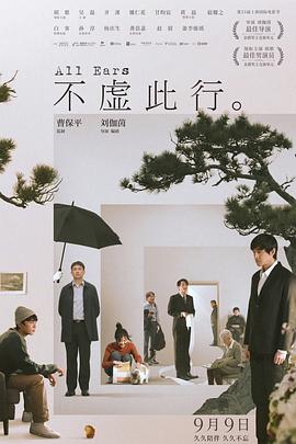 恶魔蛙男