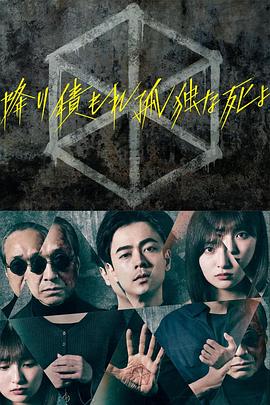 年假