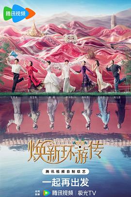 爱的困惑