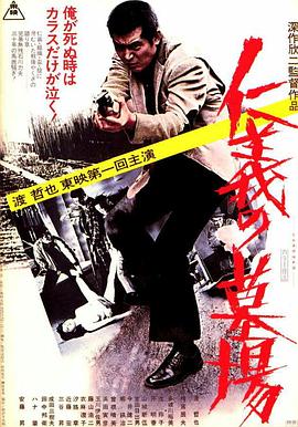 幸福之钟