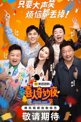怒放的花儿