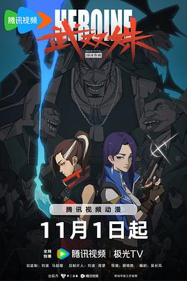 爱,要呼吸