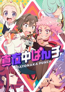 斗室